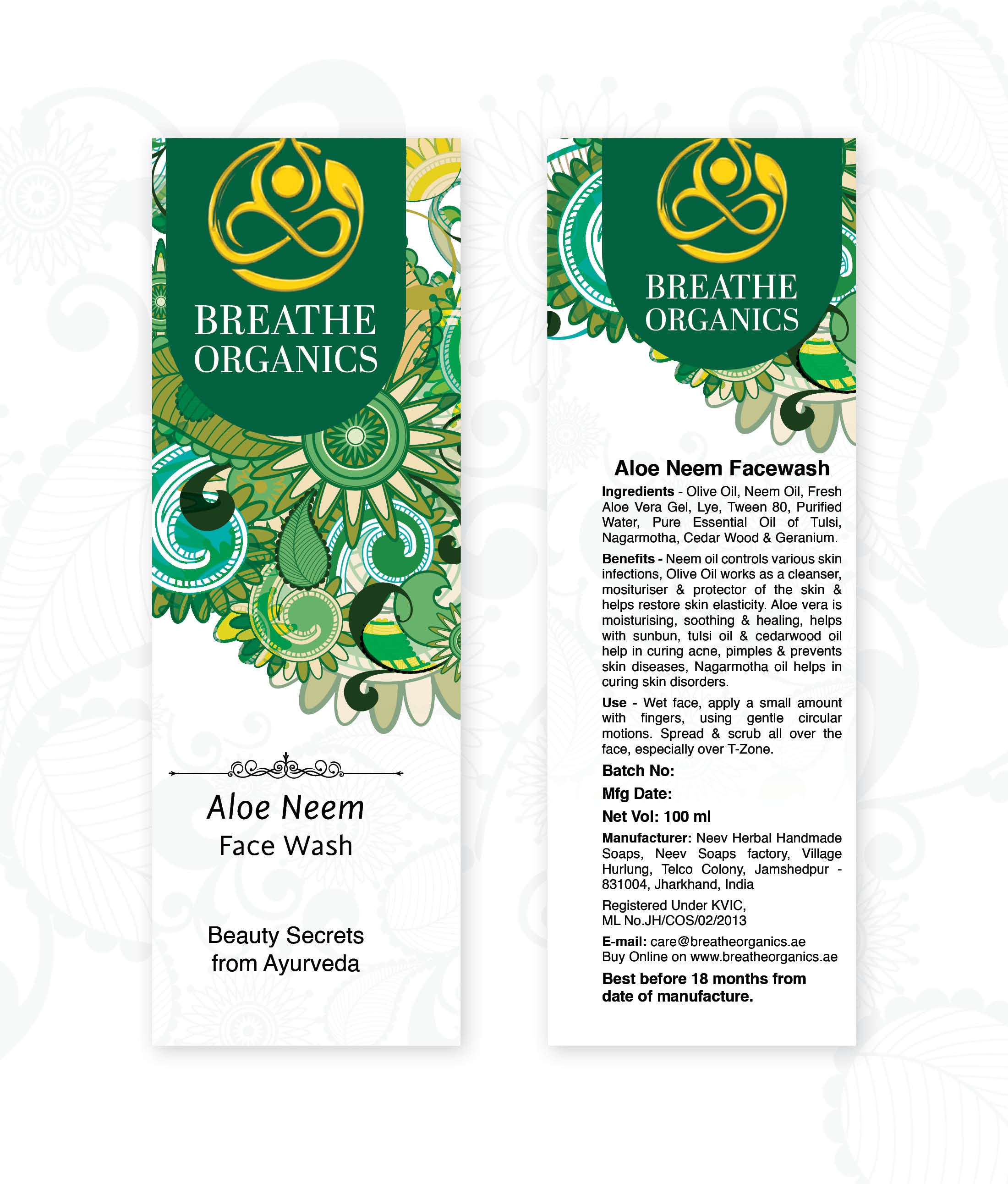 Aloe Neem Face Wash
