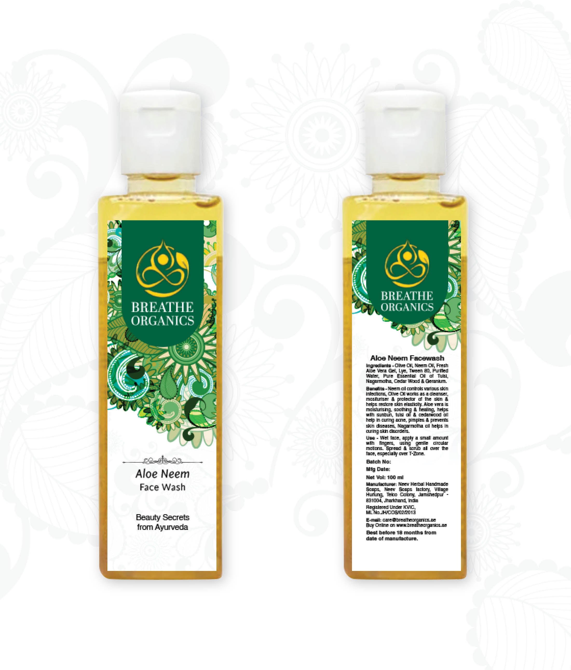 Aloe Neem Face Wash