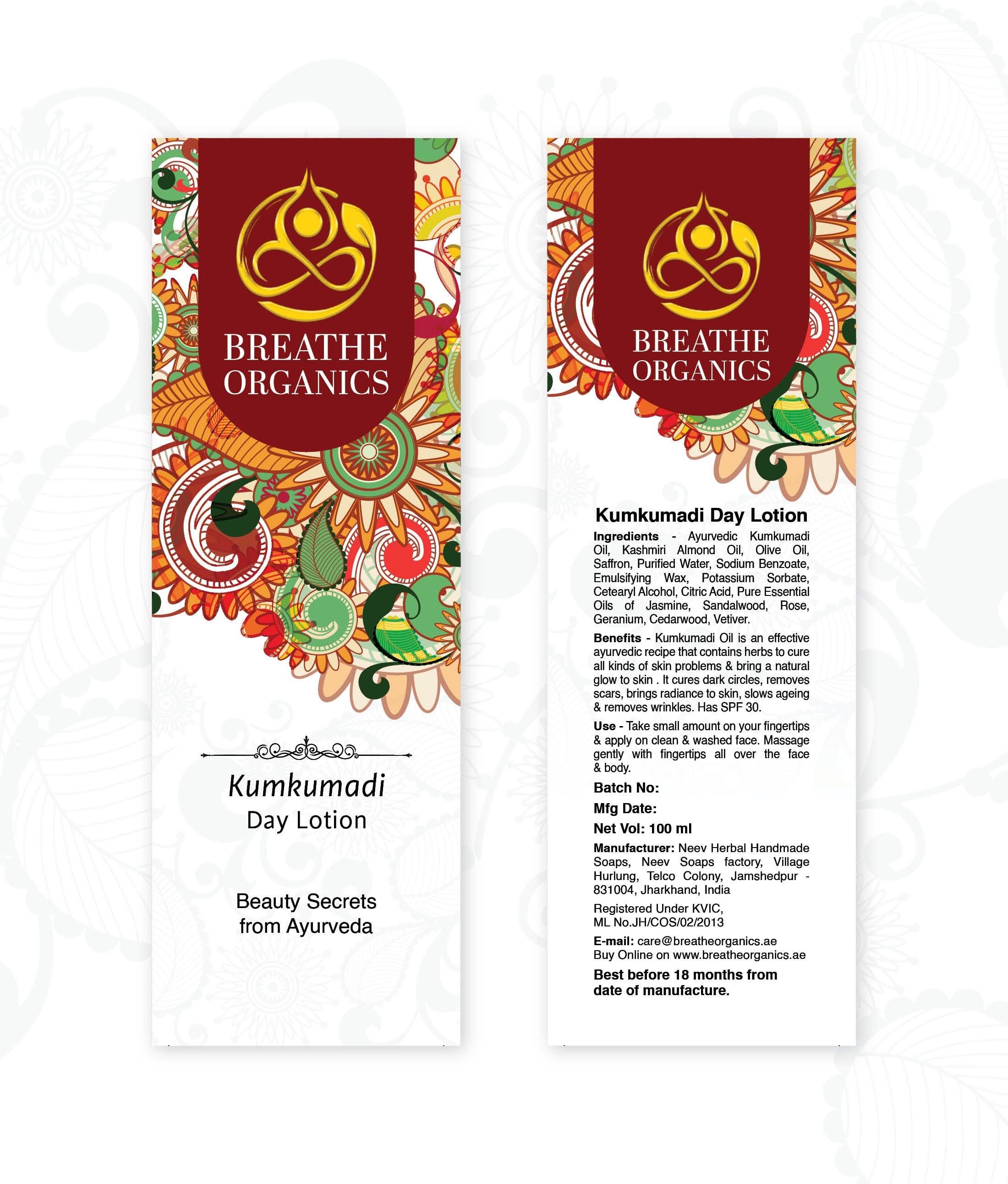 Kumkumadi Day Lotion