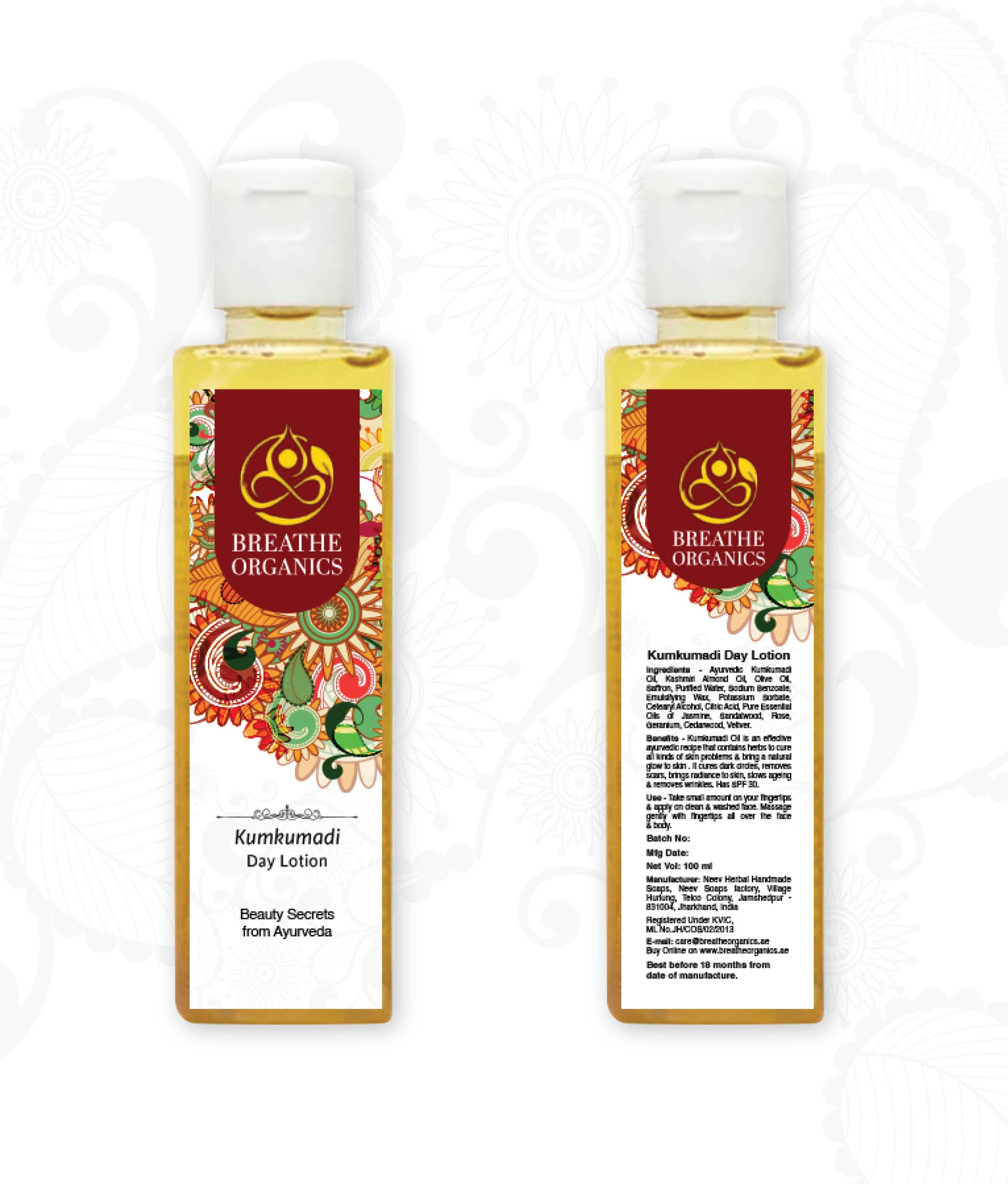 Kumkumadi Day Lotion