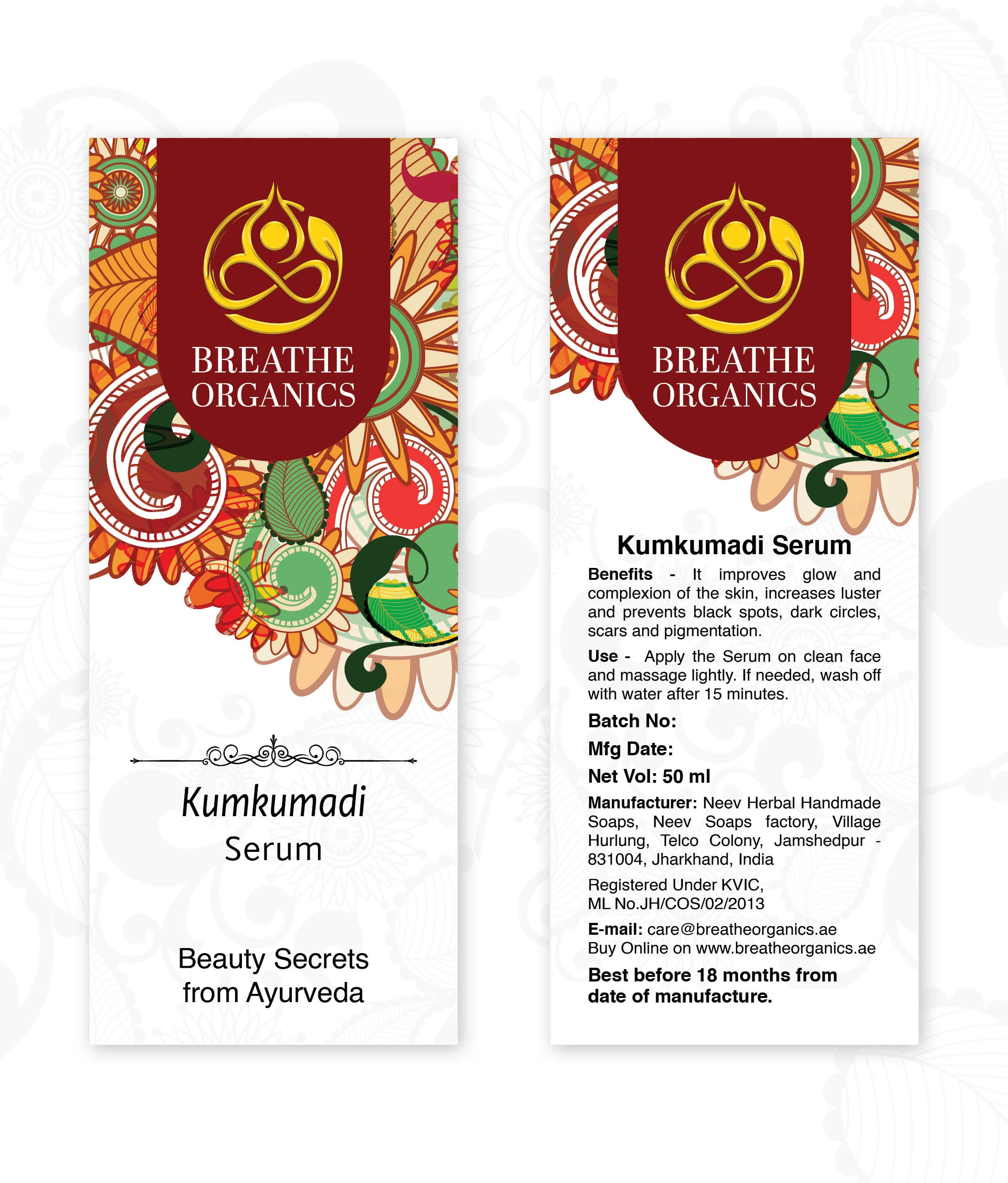Kumkumadi Serum