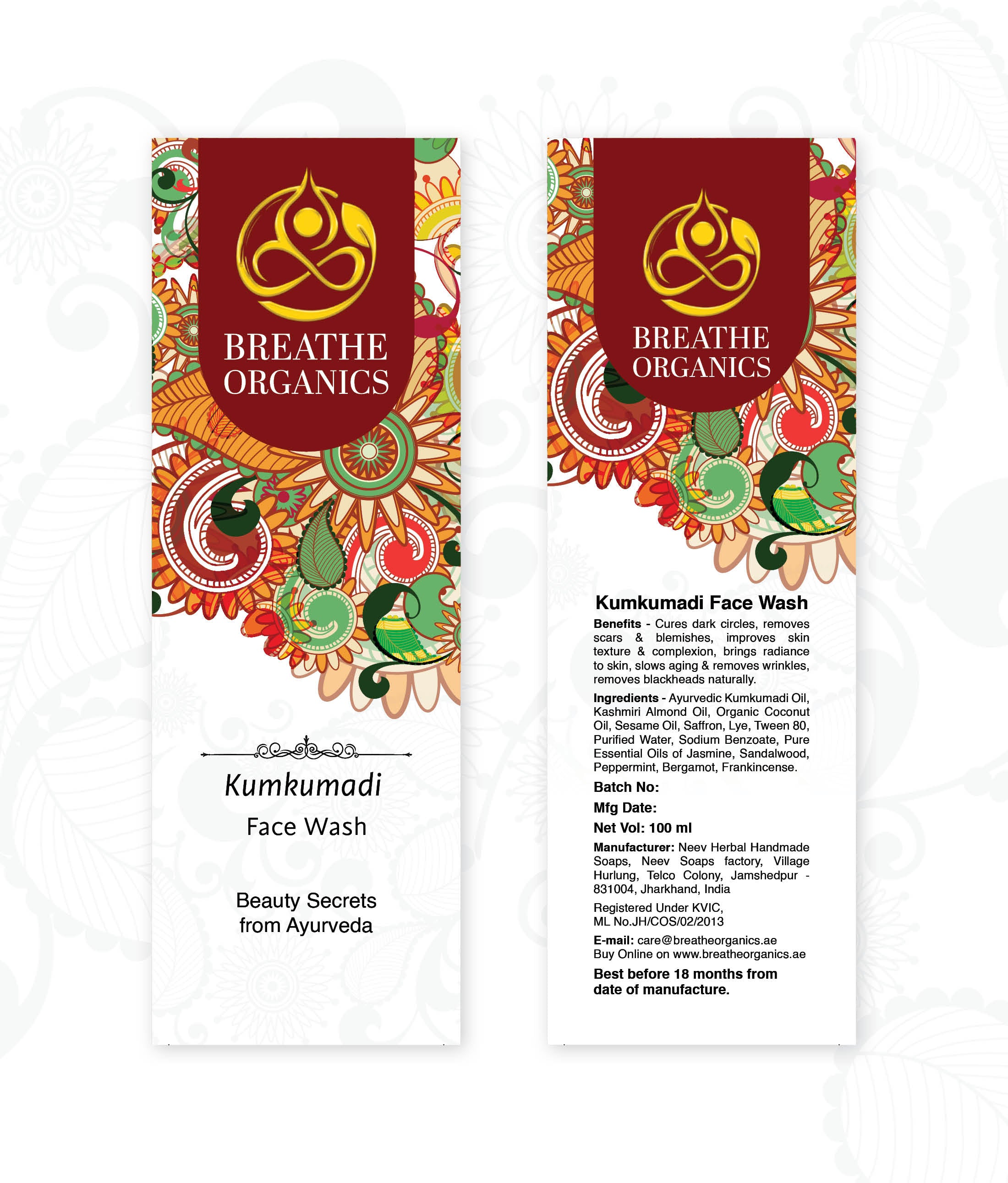Kumkumadi Face Wash