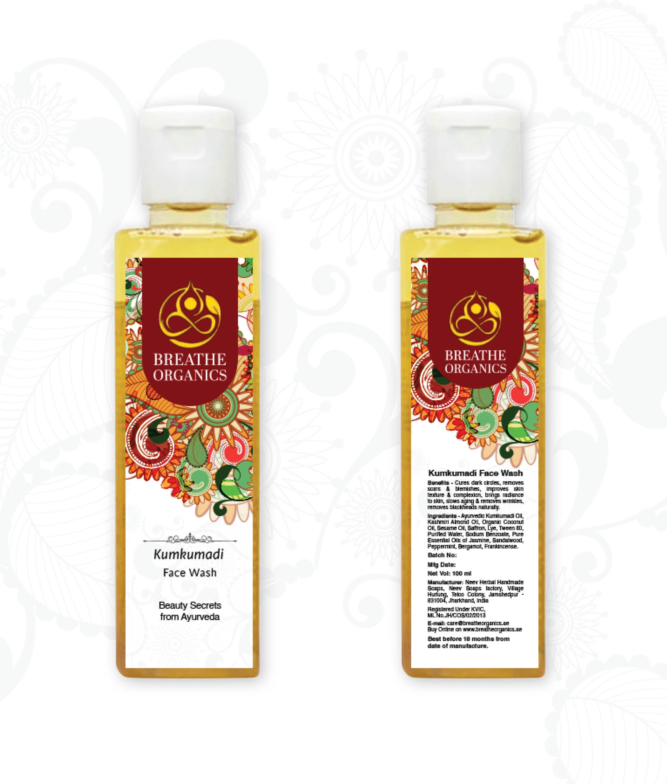Kumkumadi Face Wash